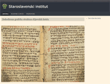 Tablet Screenshot of kiev.stin.hr